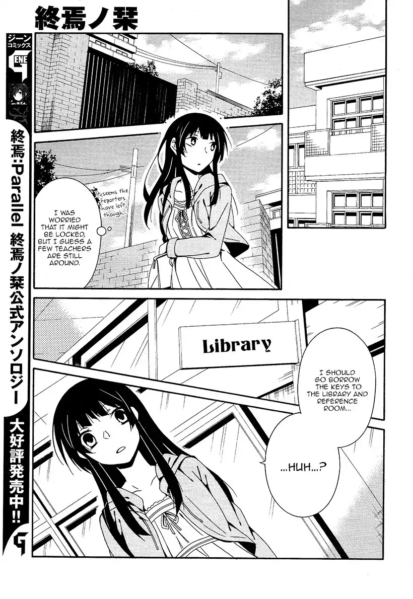 Shuuen no Shiori Chapter 15 11